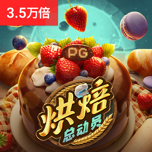 ag尊龙凯时官方
